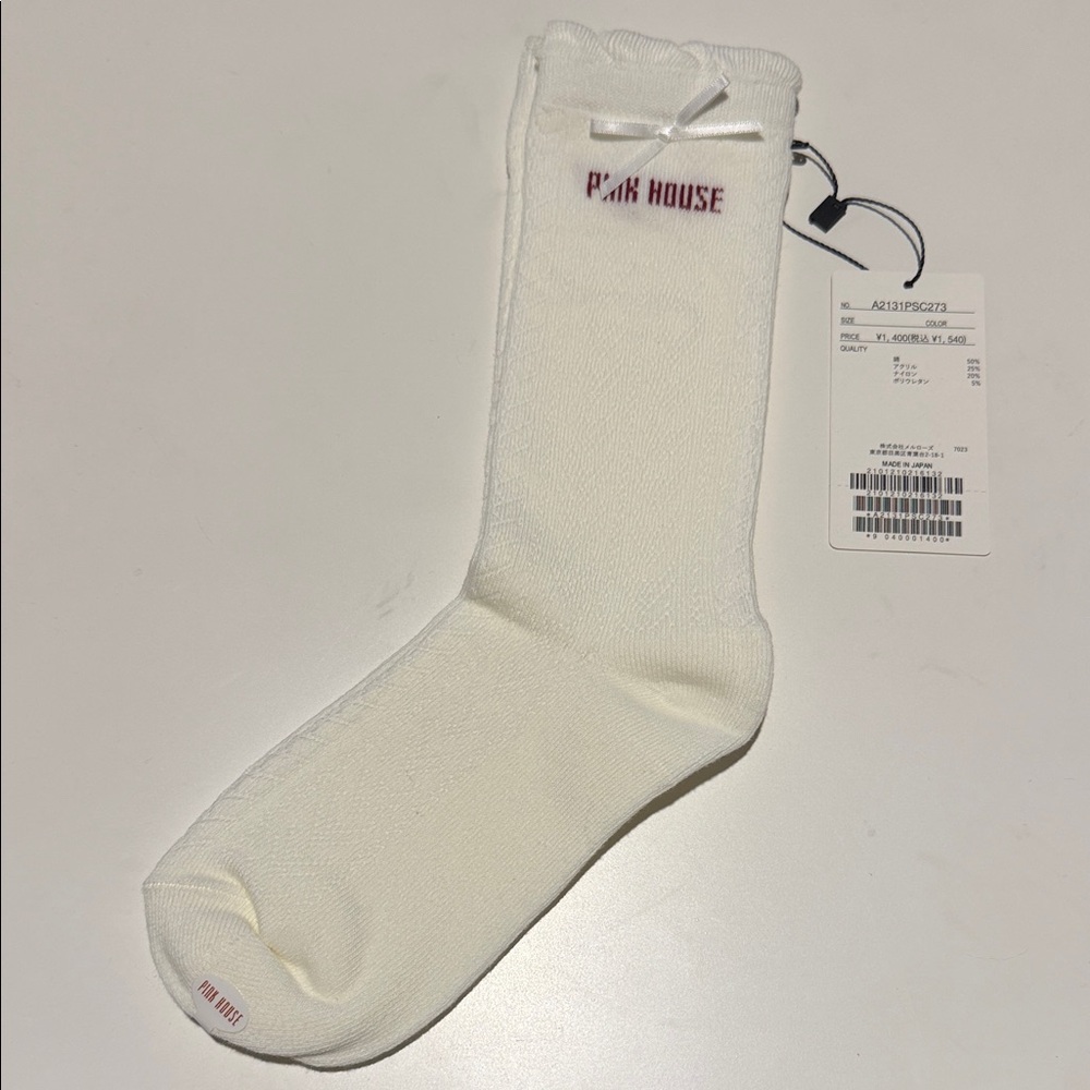 Park House Cream Kids Sock